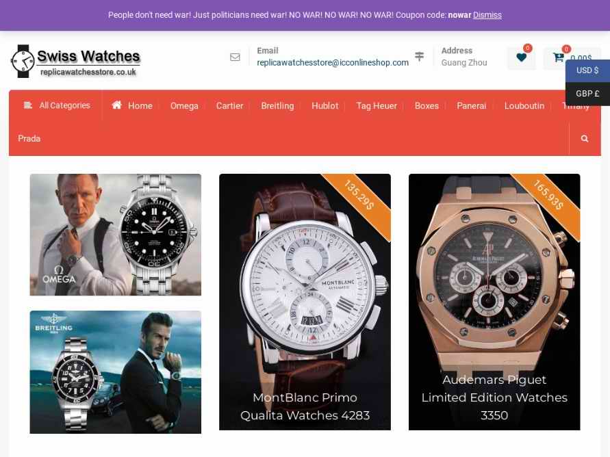 replicawatchesstore.ru.jpg