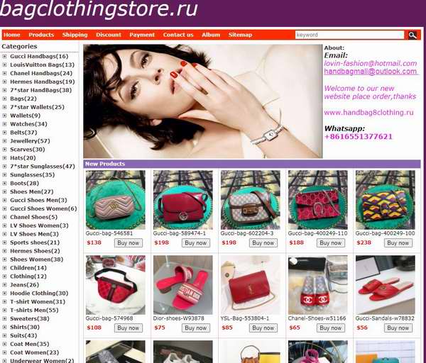 bagclothingstore.ru