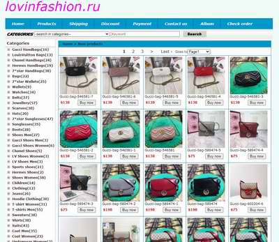 lovinfashion.ru