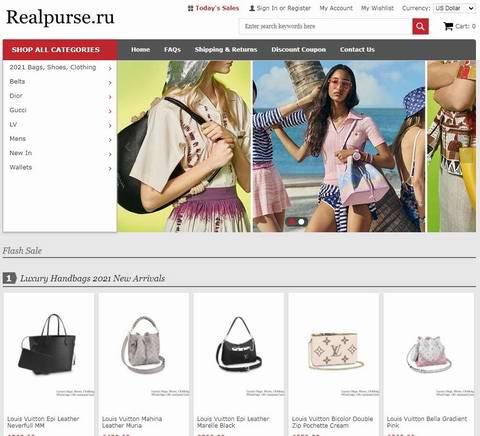 realpurse.ru