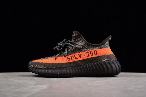 Adidas Yeezy Boost 350 V2 