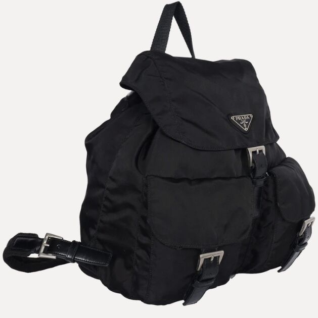 Prada Tessuto Nylon Drawstring Backpack