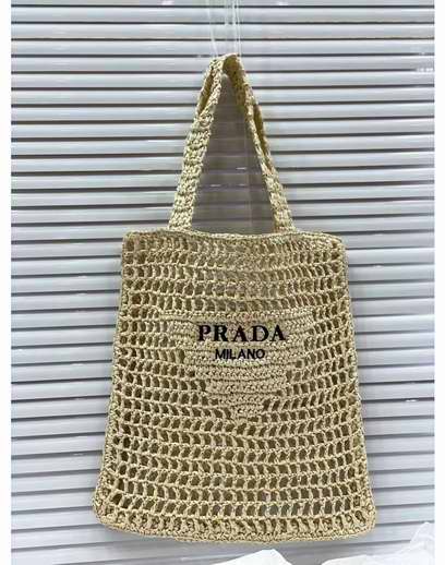 Prada Raffia Tote Bag Replica Beige