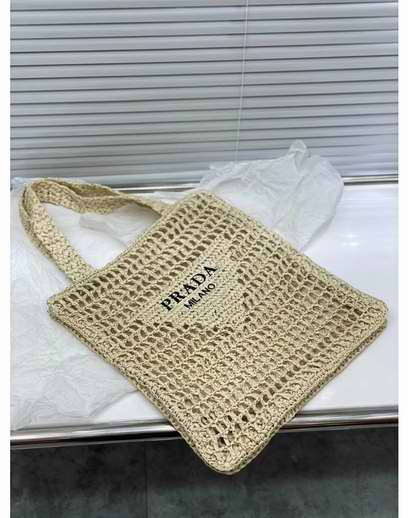 Prada Raffia Tote Bag Replica Beige