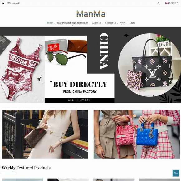 manma-bag.com