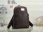 Wholesale replica HandBags outlet for sale LV4250,Cheap replica designer handbags online