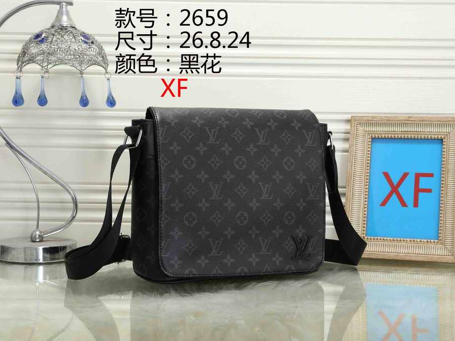 High quality designer replica handbags wholesale LV4221