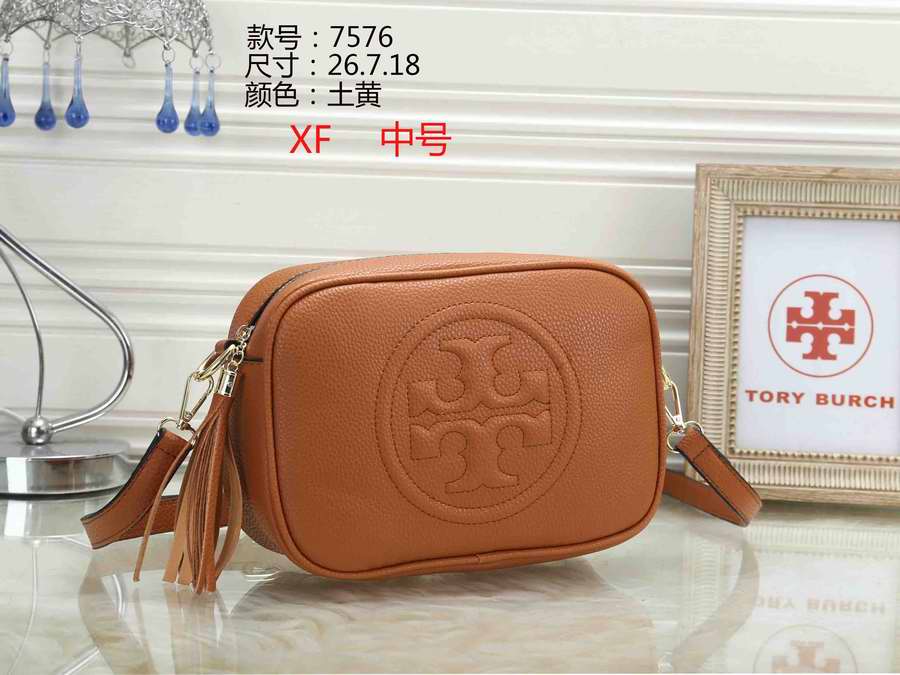 High quality designer replica handbags wholesale Tory Burch110